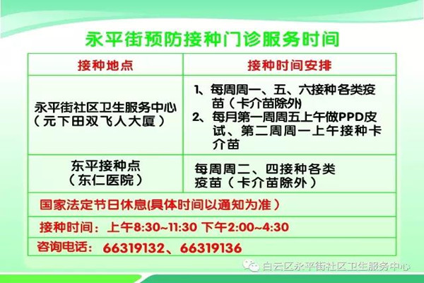 微信图片_20190805114539.jpg