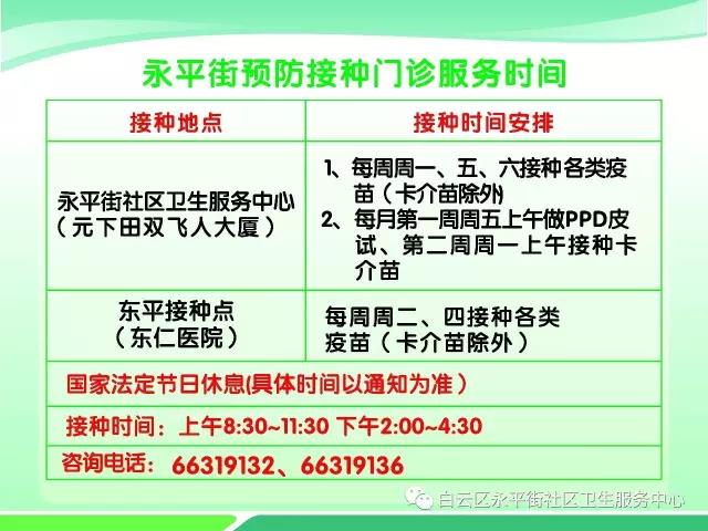 微信图片_20190809172025.jpg